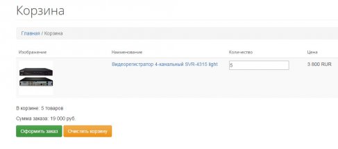 Монтаж видеонаблюдения в Ульяновске
